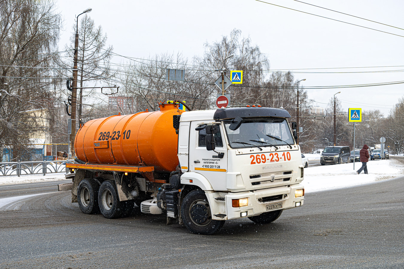 Свердловская область, № К 223 СХ 196 — КамАЗ-65115-A5(48)