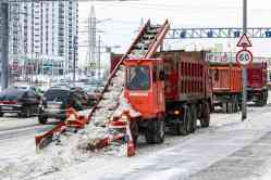 683 КБ