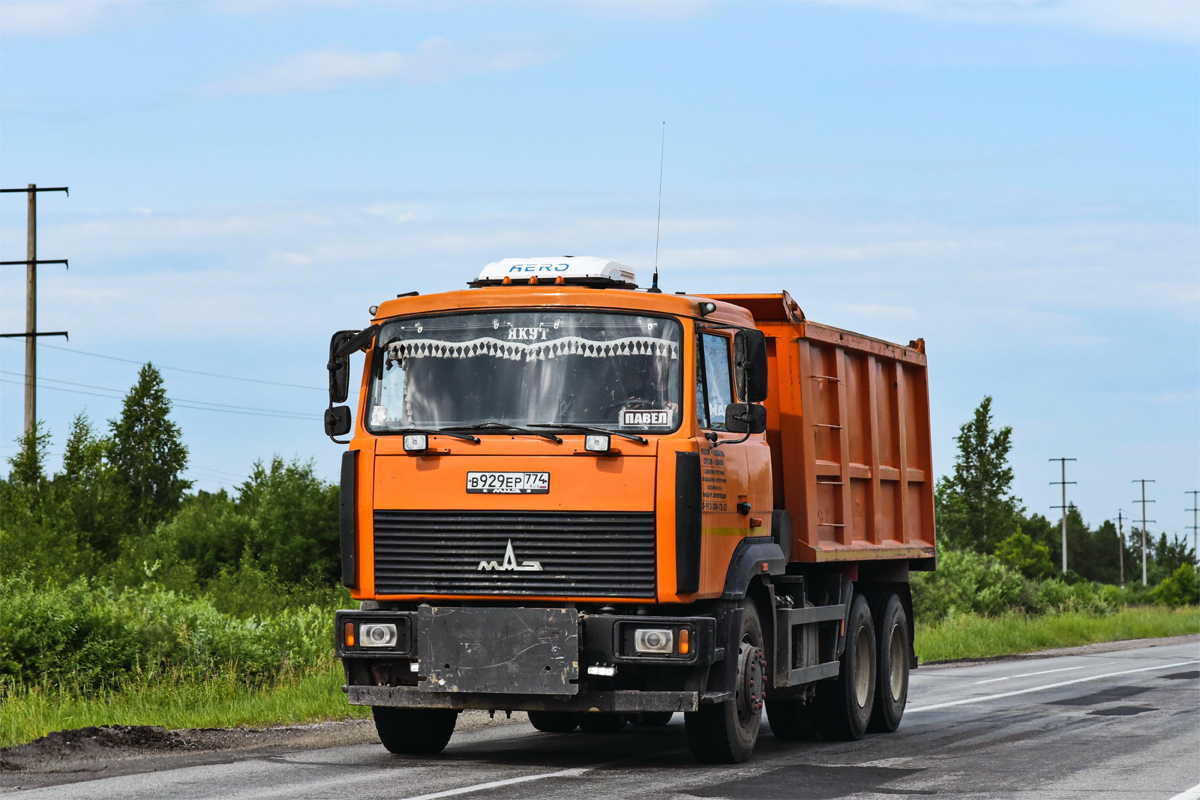 Челябинская область, № В 929 ЕР 774 — МАЗ-551626
