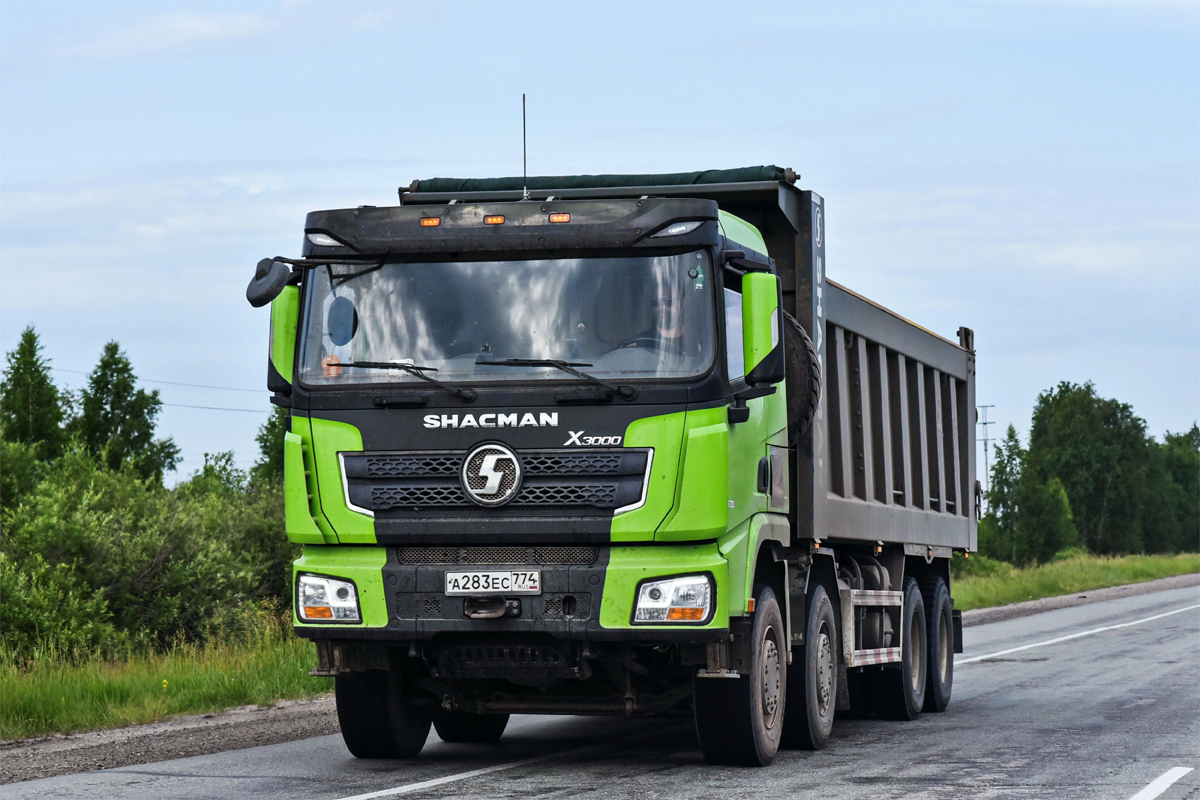 Челябинская область, № А 283 ЕС 774 — Shaanxi Shacman X3000 SX3318