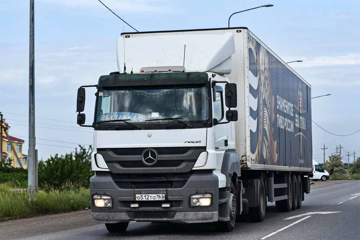 Самарская область, № О 512 ТО 163 — Mercedes-Benz Axor 1840 [Z9M]