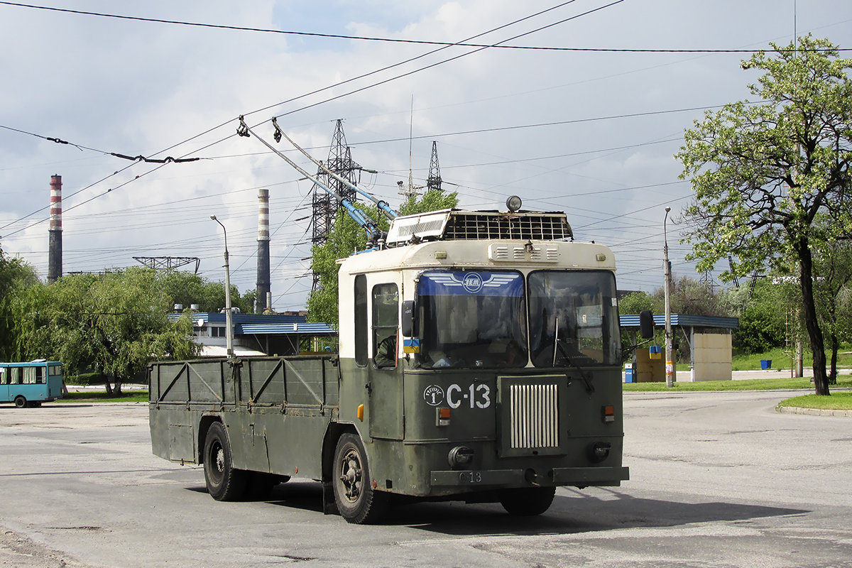 Запорожская область, № С-13 — КТГ-2