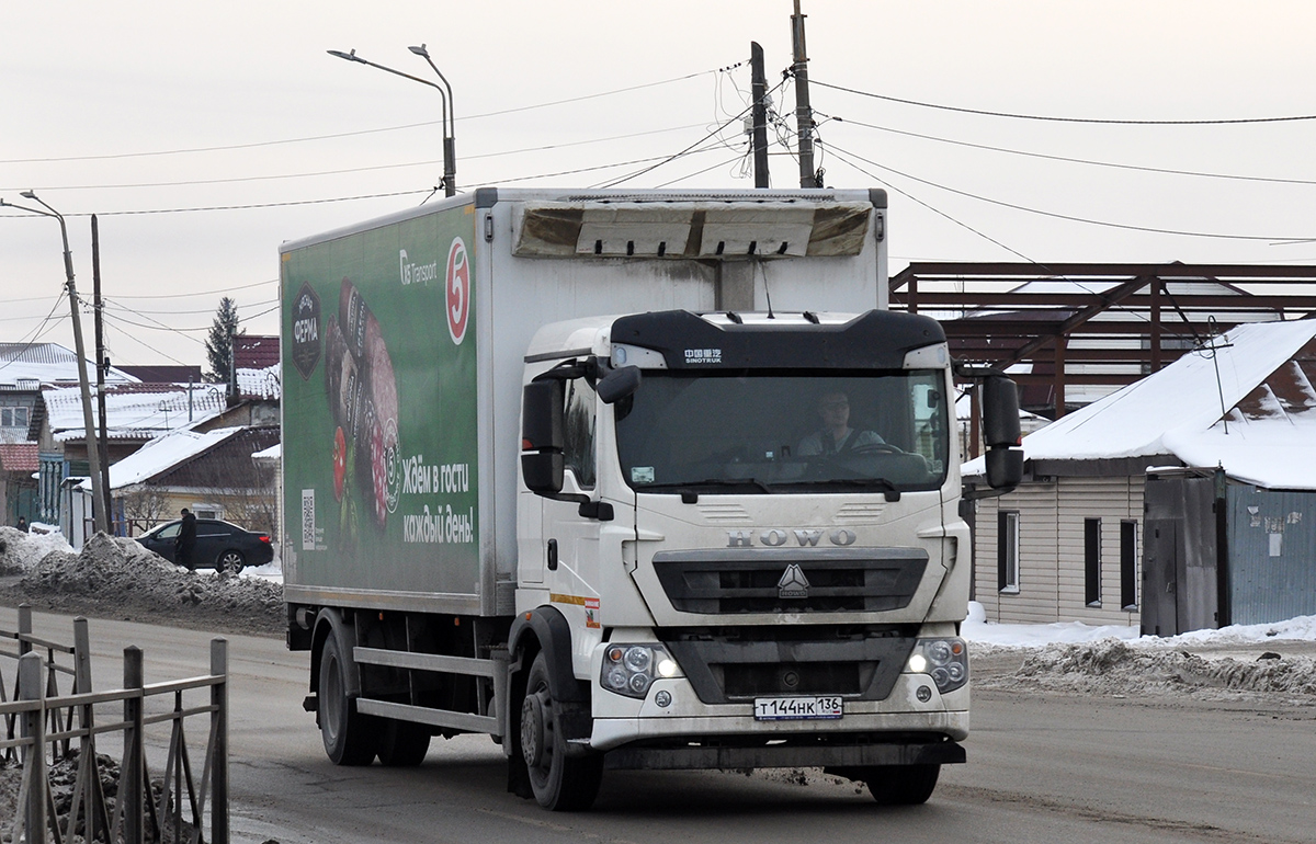 Омская область, № Т 144 НК 136 — Howo T5G ZZ1167