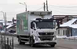 503 КБ