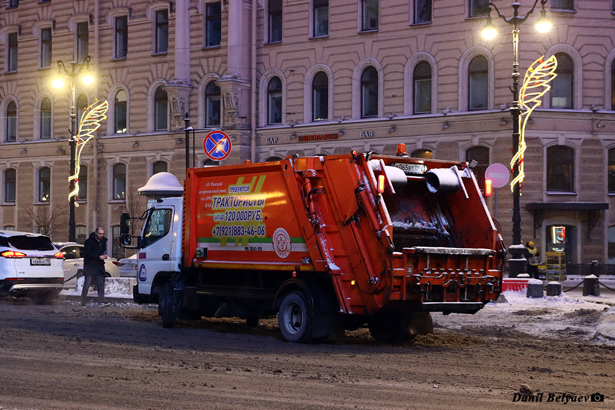 Санкт-Петербург, № 2547 — Fuso Canter [Z8V, Z9M]