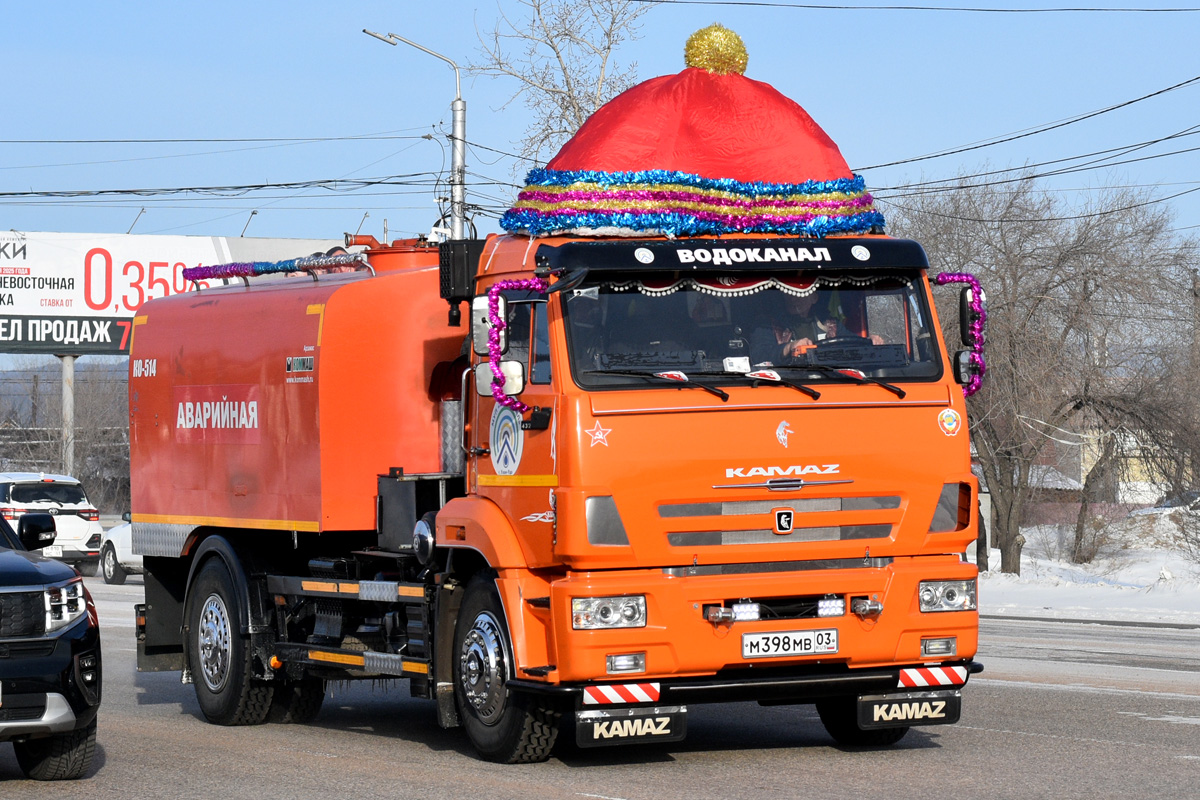 Бурятия, № М 398 МВ 03 — КамАЗ-43253 (общая модель)