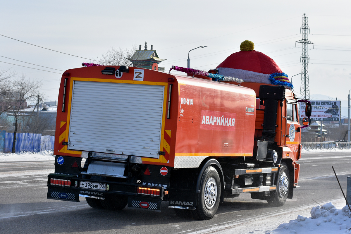 Бурятия, № М 398 МВ 03 — КамАЗ-43253 (общая модель)