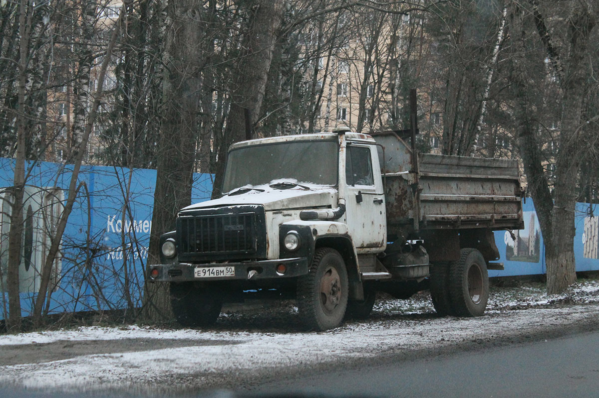 Московская область, № Е 914 ВМ 50 — ГАЗ-3309