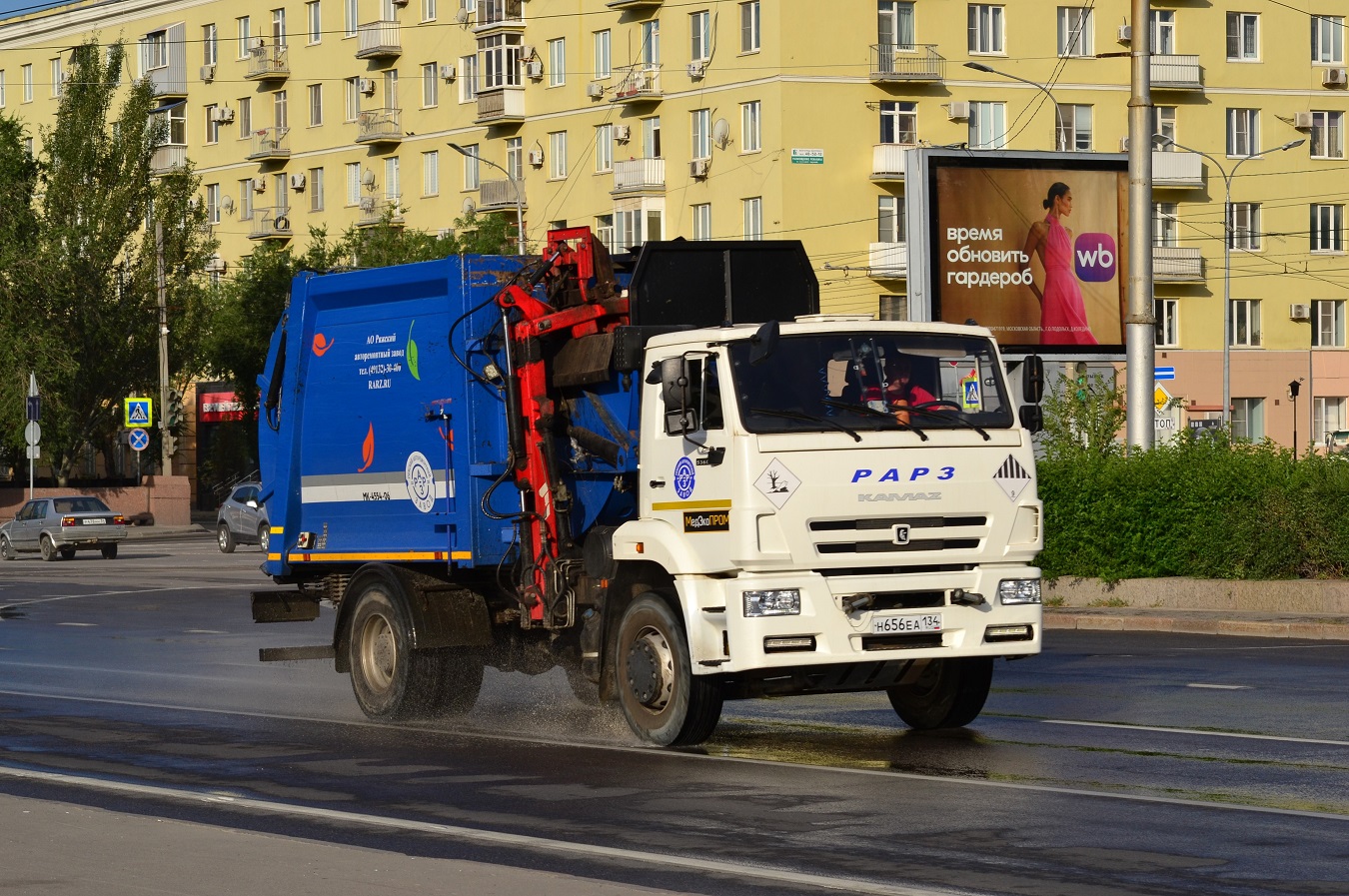 Волгоградская область, № Н 656 ЕА 134 — КамАЗ-53605-A5(48)