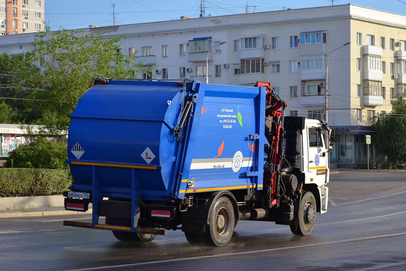 Волгоградская область, № Н 656 ЕА 134 — КамАЗ-53605-A5(48)