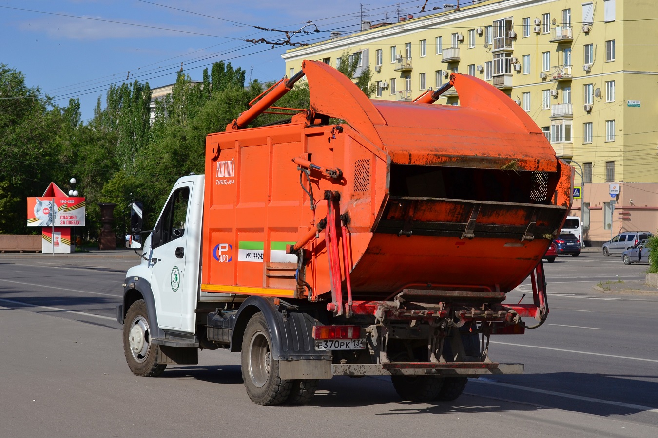 Волгоградская область, № Е 370 РК 134 — ГАЗ-C41R13