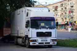 472 КБ