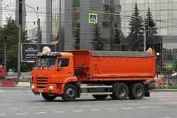 461 КБ