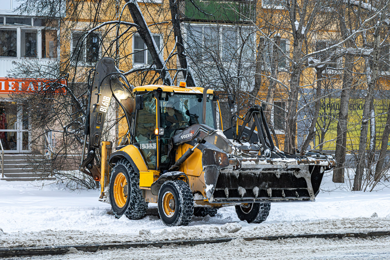 Свердловская область, № 0152 СХ 66 — Volvo BL61B