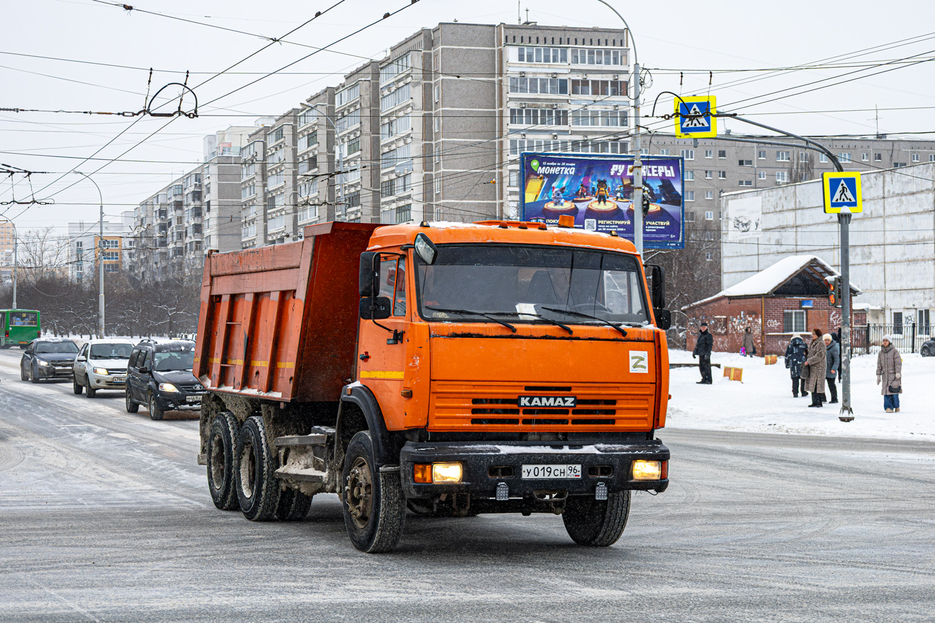 Свердловская область, № У 019 СН 96 — КамАЗ-65115-62