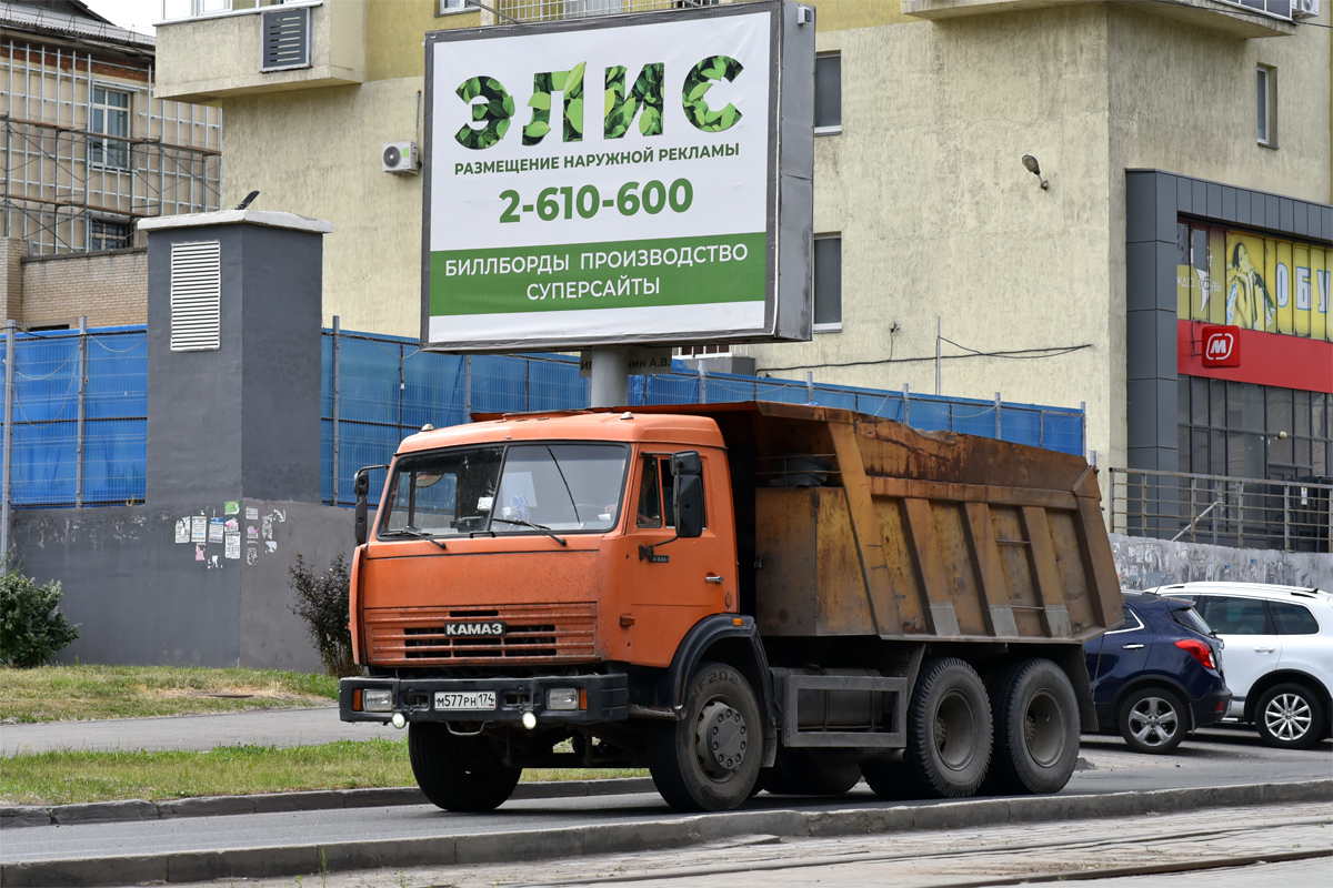 Челябинская область, № М 577 РН 174 — КамАЗ-65115-02 [65115C]