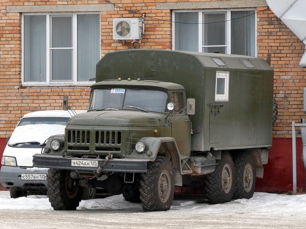 Приморский край, № Х 424 АН 125 — ЗИЛ-131 (общая модель)