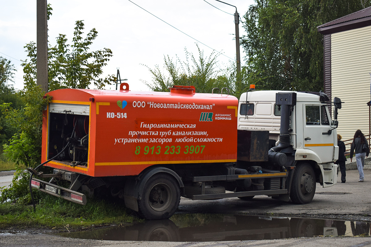 Алтайский край, № А 404 ВР 122 — КамАЗ-43253-G5(69)