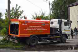 494 КБ