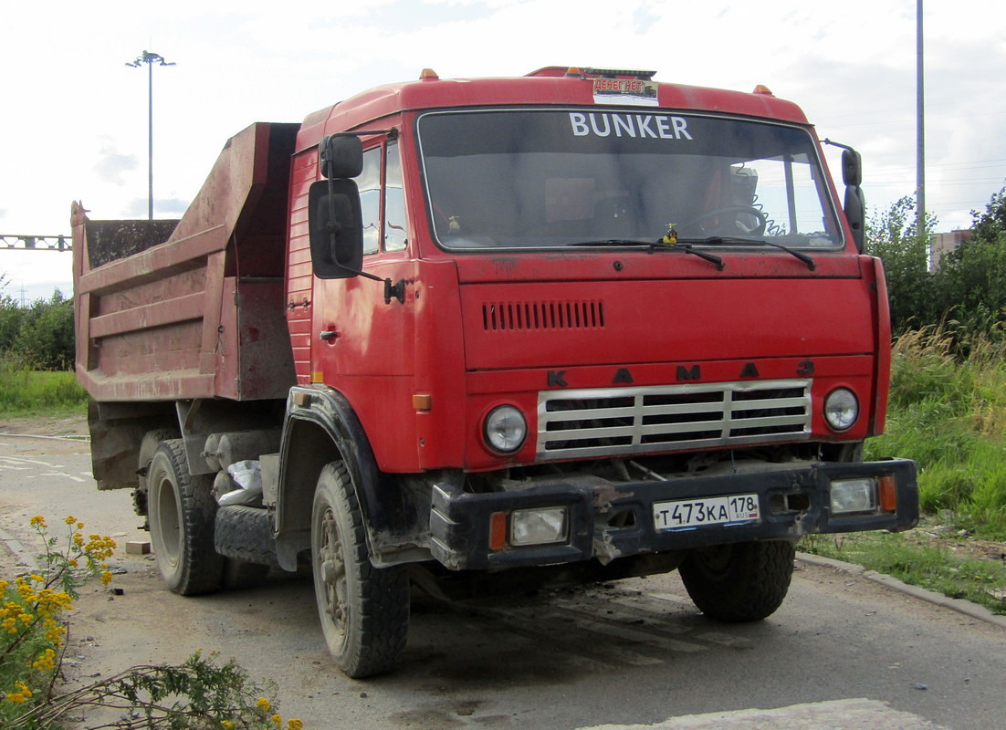 Санкт-Петербург, № Т 473 КА 178 — КамАЗ-5511