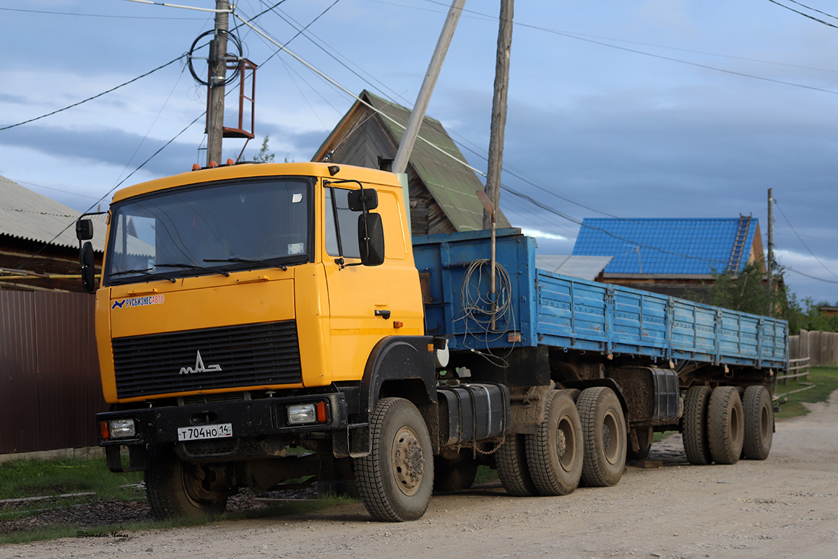 Саха (Якутия), № Т 704 НО 14 — МАЗ-6425X9