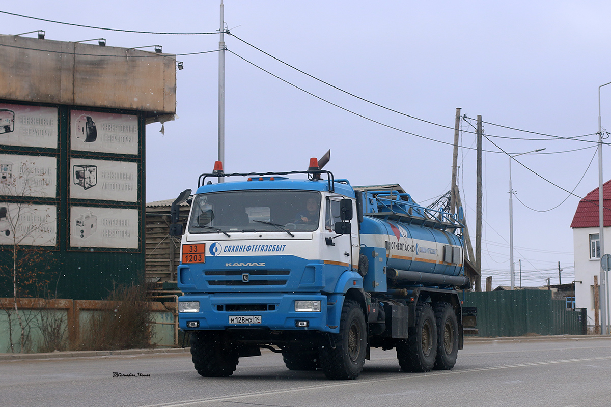 Саха (Якутия), № М 128 МХ 14 — КамАЗ-43118-A5(48)