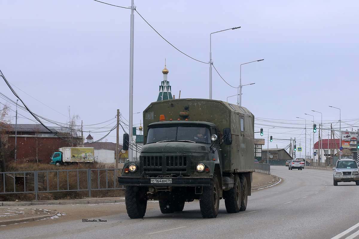 Саха (Якутия), № С 164 ВМ 14 — ЗИЛ-131Н