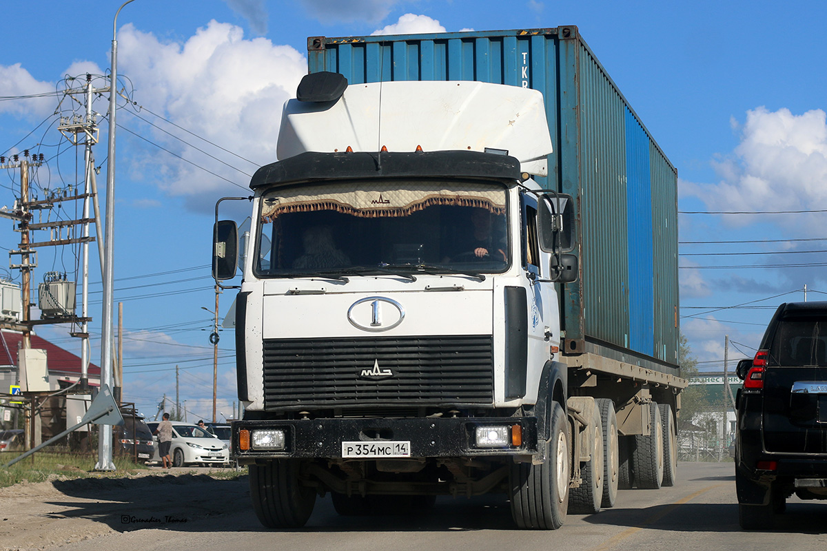 Саха (Якутия), № Р 354 МС 14 — МАЗ-642208