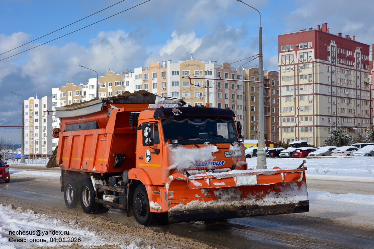 Севастополь, № А 302 РО 92 — КамАЗ-65115-A5(48)