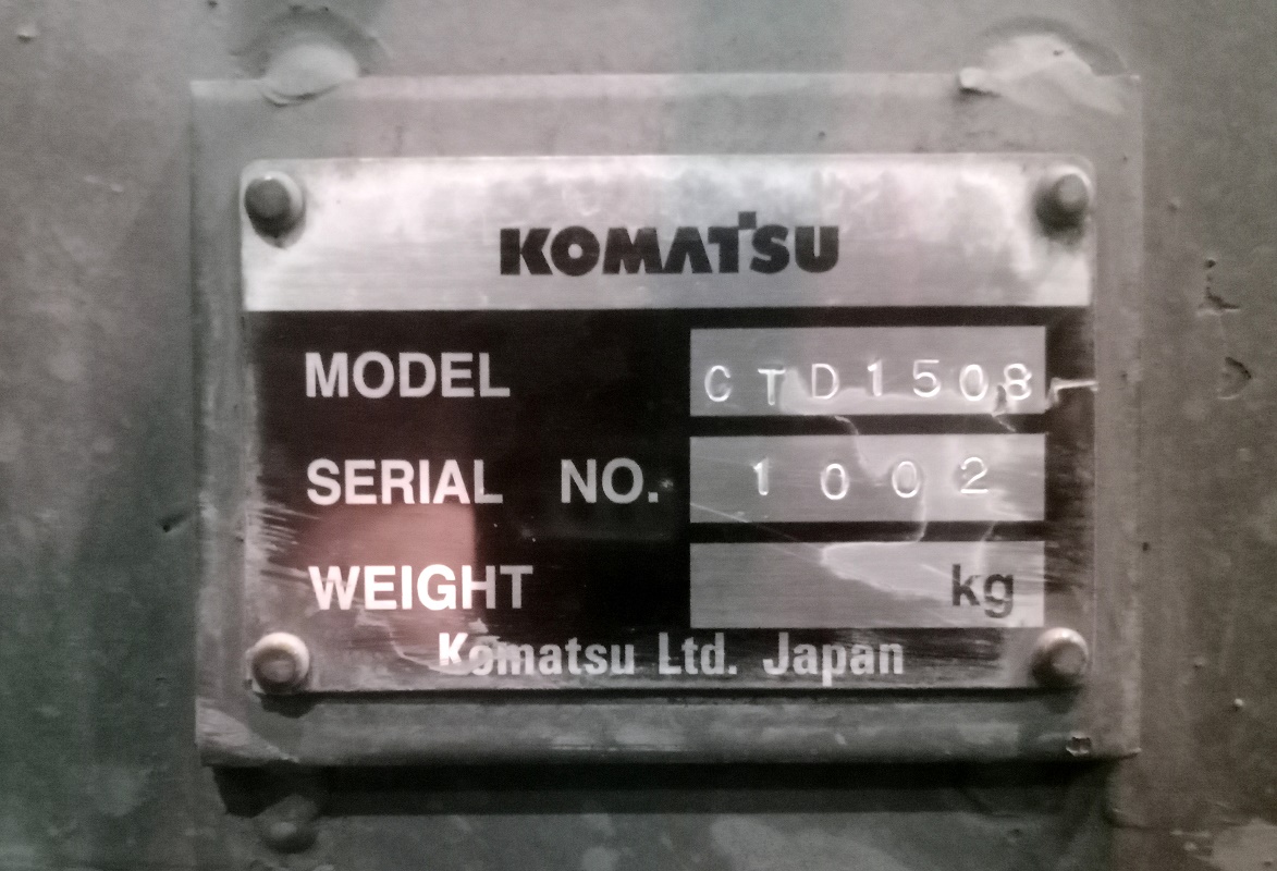 Кемеровская область, № 1146 КВ 42 — Komatsu (общая модель)