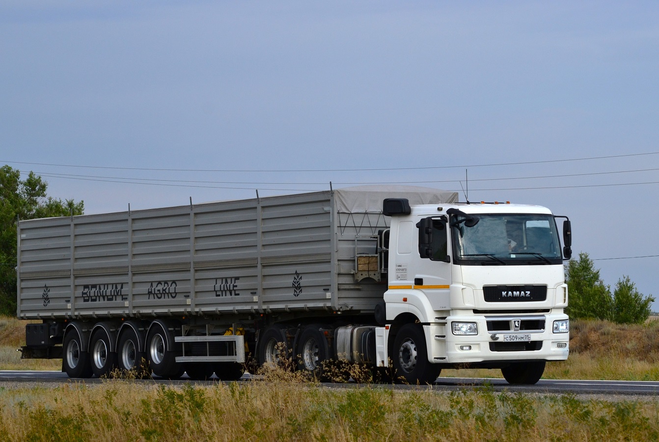 Дагестан, № С 509 НМ 05 — КамАЗ-65206-T5(68)