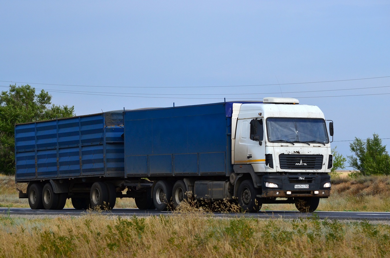 Ростовская область, № Х 663 КС 761 — МАЗ-6312A9