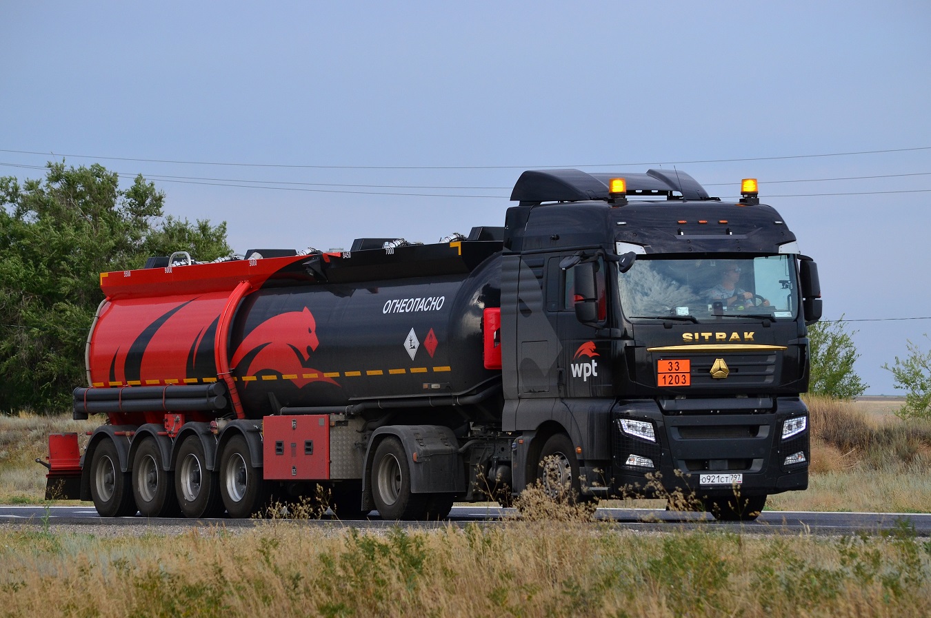Волгоградская область, № О 921 СТ 797 — Sitrak C7H ZZ4186