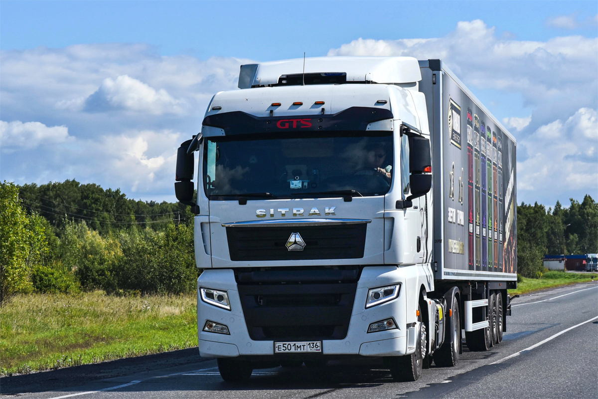 Воронежская область, № Е 501 МТ 136 — Sitrak C7H ZZ4186