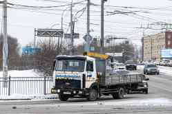 690 КБ