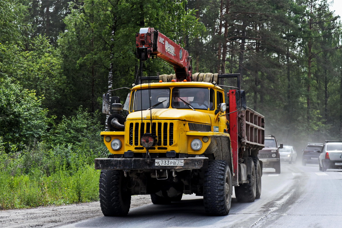 Челябинская область, № К 733 РВ 74 — Урал-44202-31