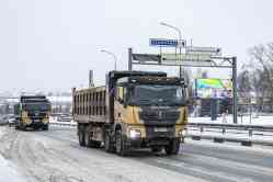 684 КБ