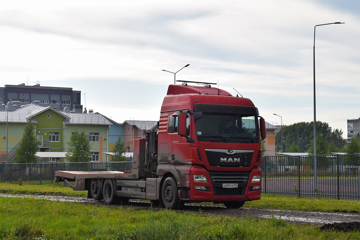 Новосибирская область, № О 690 УМ 154 — MAN TGX ('2016) 26.460