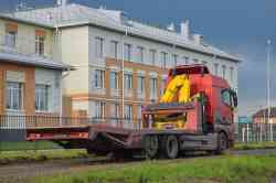 481 КБ