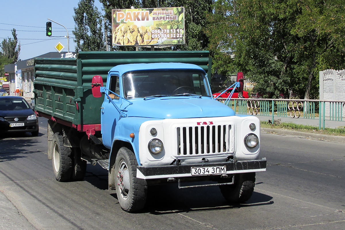 Запорожская область, № 3034 ЗПМ — ГАЗ-53-02