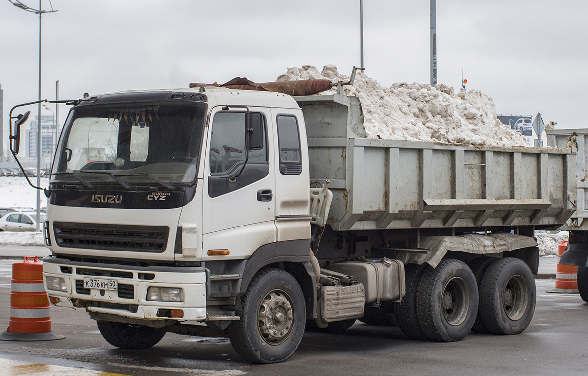 Московская область, № К 376 КМ 50 — Isuzu Giga CYZ