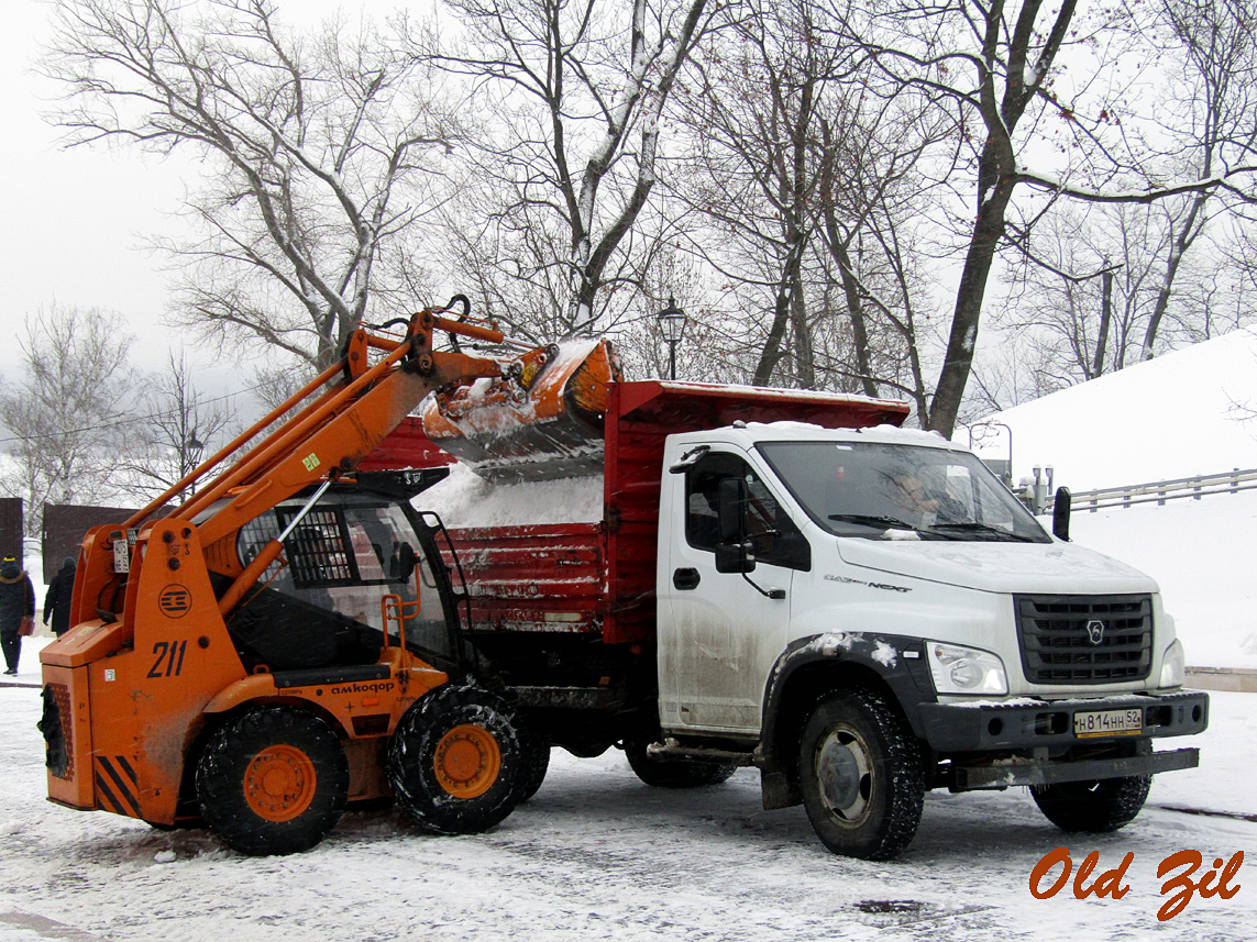 Нижегородская область, № 4075 НЕ 52 — Амкодор-211 (общая модель)