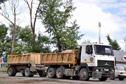 568 КБ