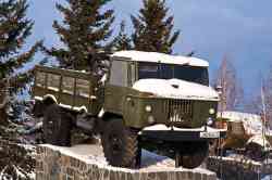 606 КБ