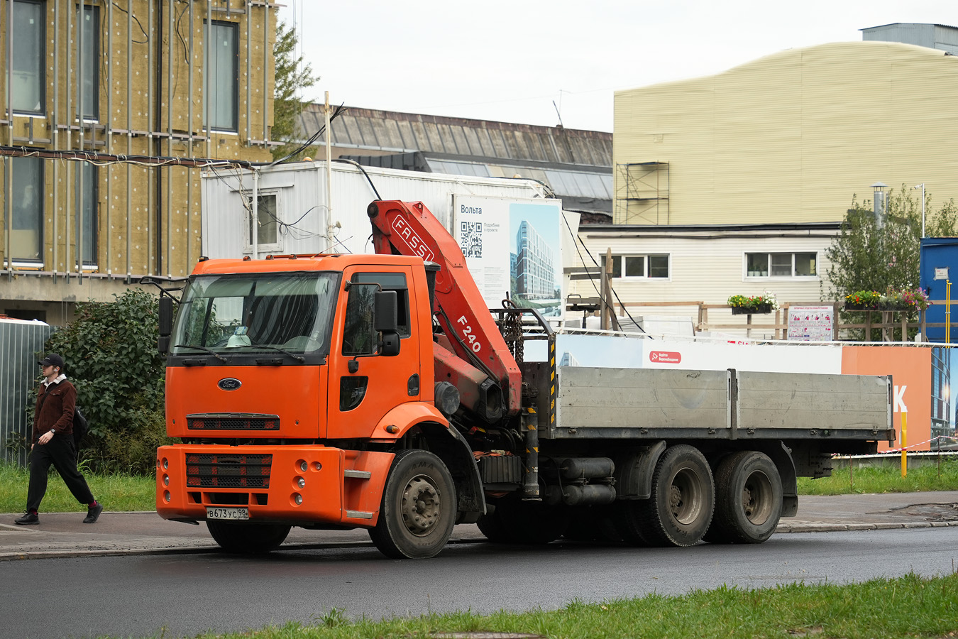 Санкт-Петербург, № В 673 УС 98 — Ford Cargo ('2003) 2530