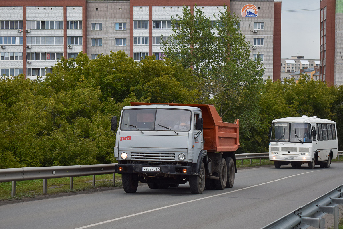 Новосибирская область, № У 277 АС 54 — КамАЗ-55111 [551110]