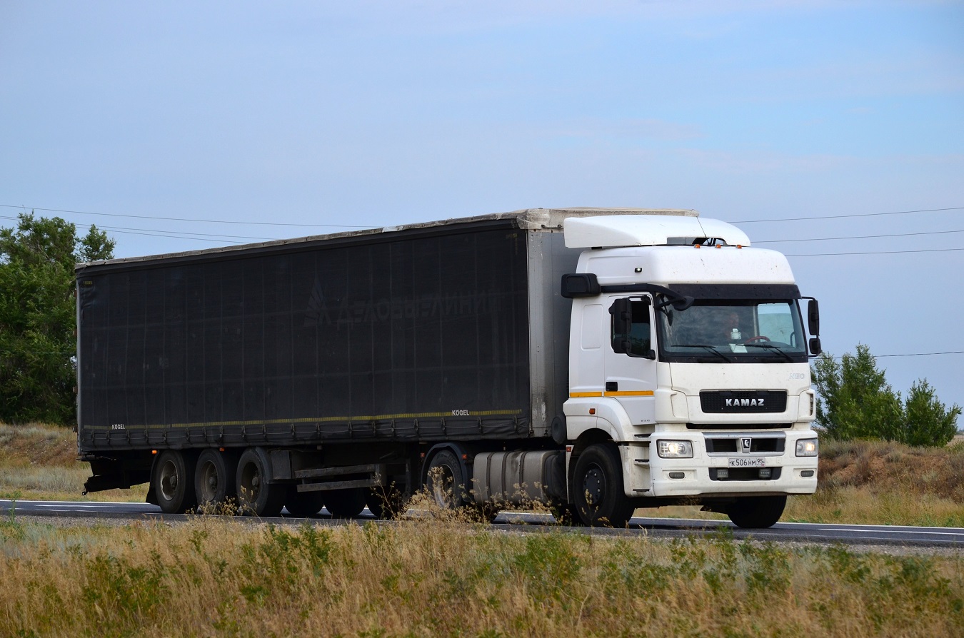 Чечня, № К 506 НМ 95 — КамАЗ-5490-S5(87)