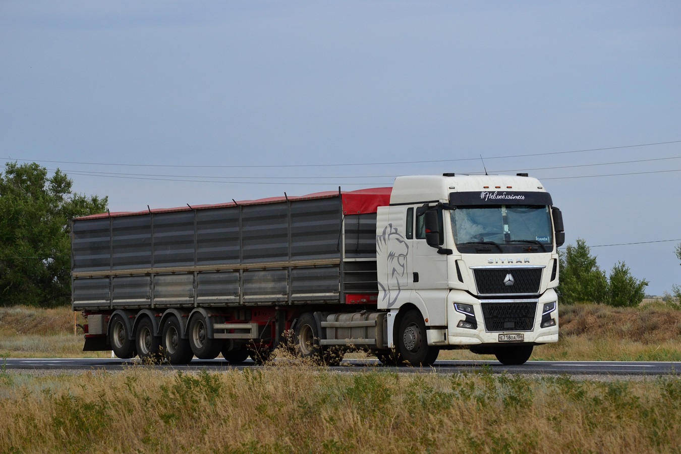 Оренбургская область, № Е 718 ОА 156 — Sitrak C7H ZZ4186 MAX
