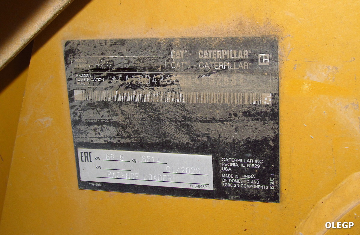 Витебская область, № ВК-2 9720 — Caterpillar (общая модель)