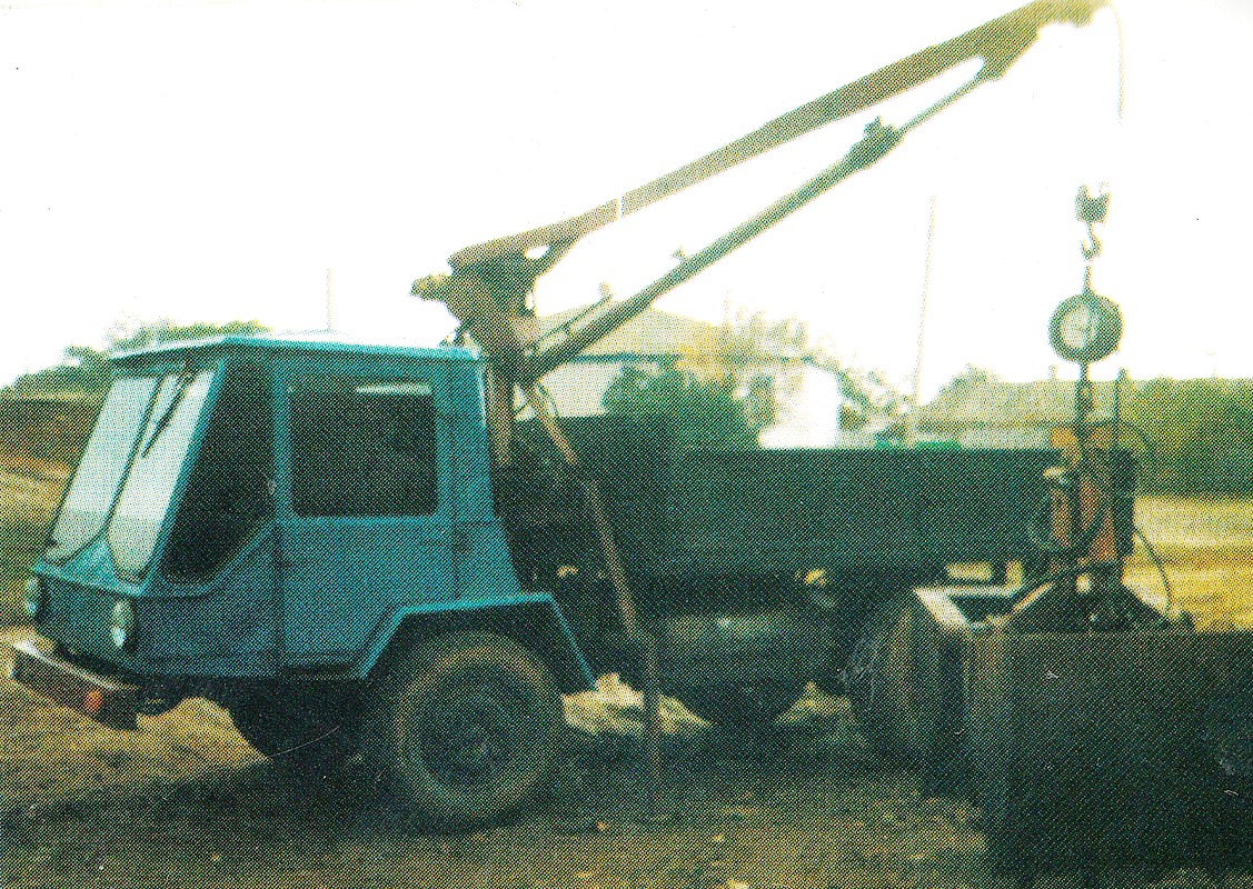 Ростовская область, № (61) Б/Н 0084 — ТС индивидуального изготовления